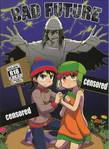 (HARUCC18) [砂とか青い野山 (ヨネダ)] BAD FUTURE (South Park) [英訳]