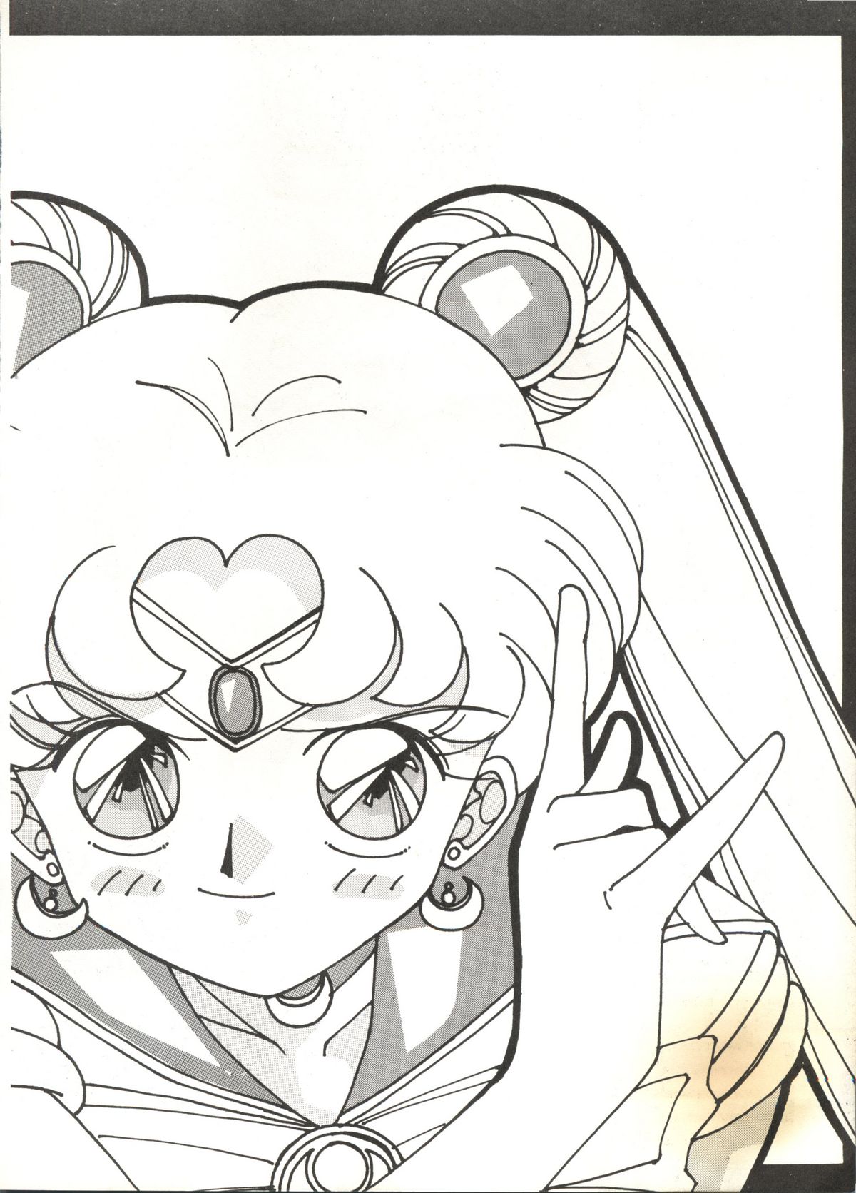 [モンキー烈風隊 (よろず)] SAILOR MOON MATE 01 - USAGI (セーラームーン)