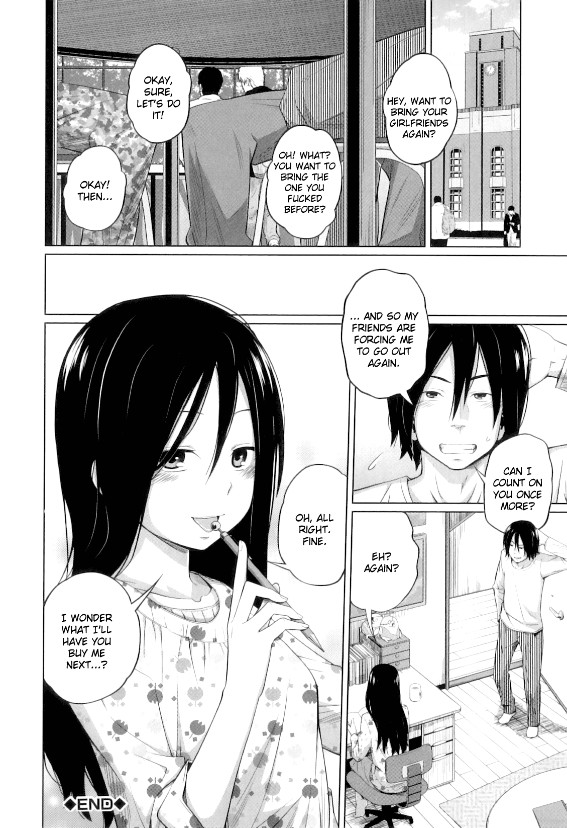 [椿十四郎] 今日だけ彼女 (my妹しーくれっと) [英訳]