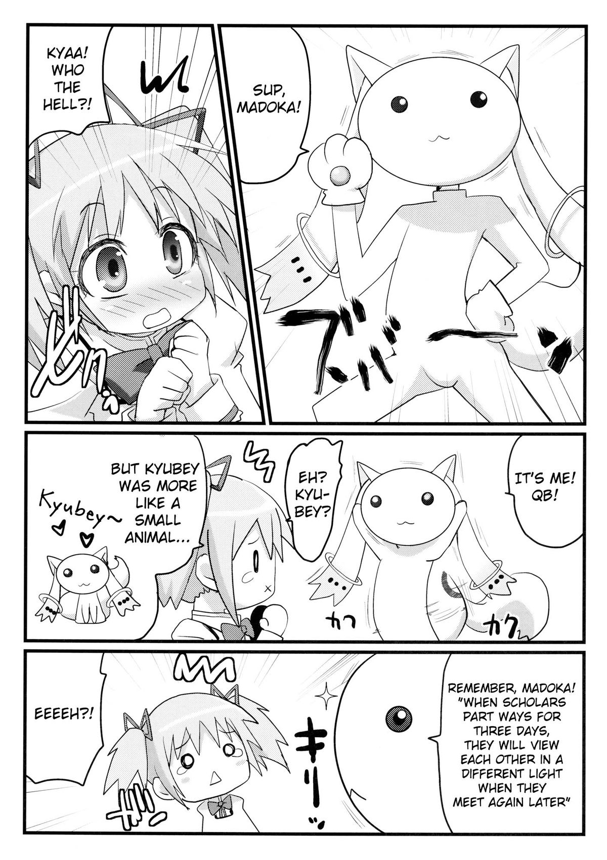 [月夜のこねこ (こうきくう)] 私と貴女の契約棒 (魔法少女まどか☆マギカ) [英訳] [DL版]