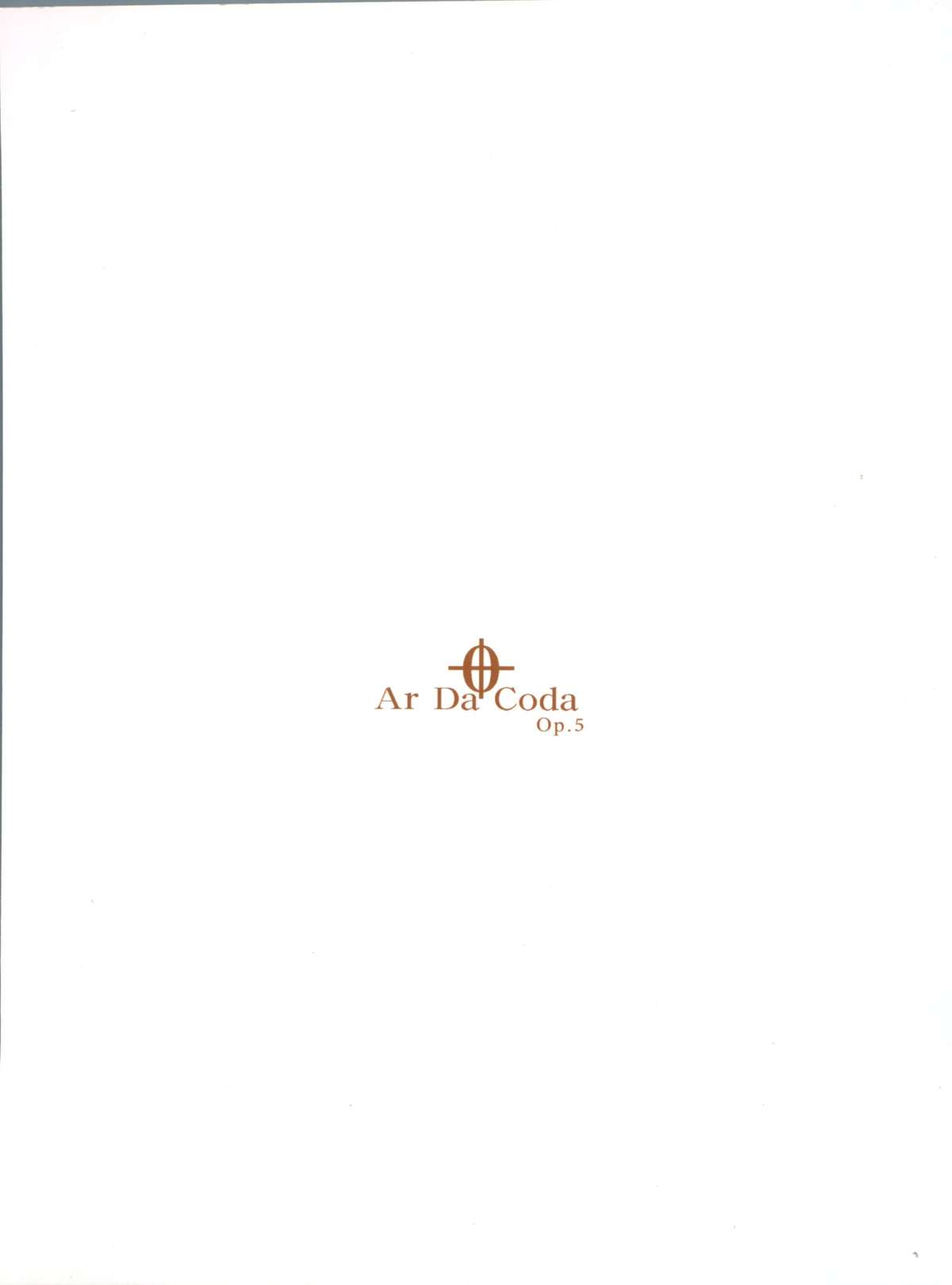 (サンクリ53) [あ～だこ～だ (ジナン, 藤瀬あきら)] まほまほと×××しよ♪ (ロウきゅーぶ！)