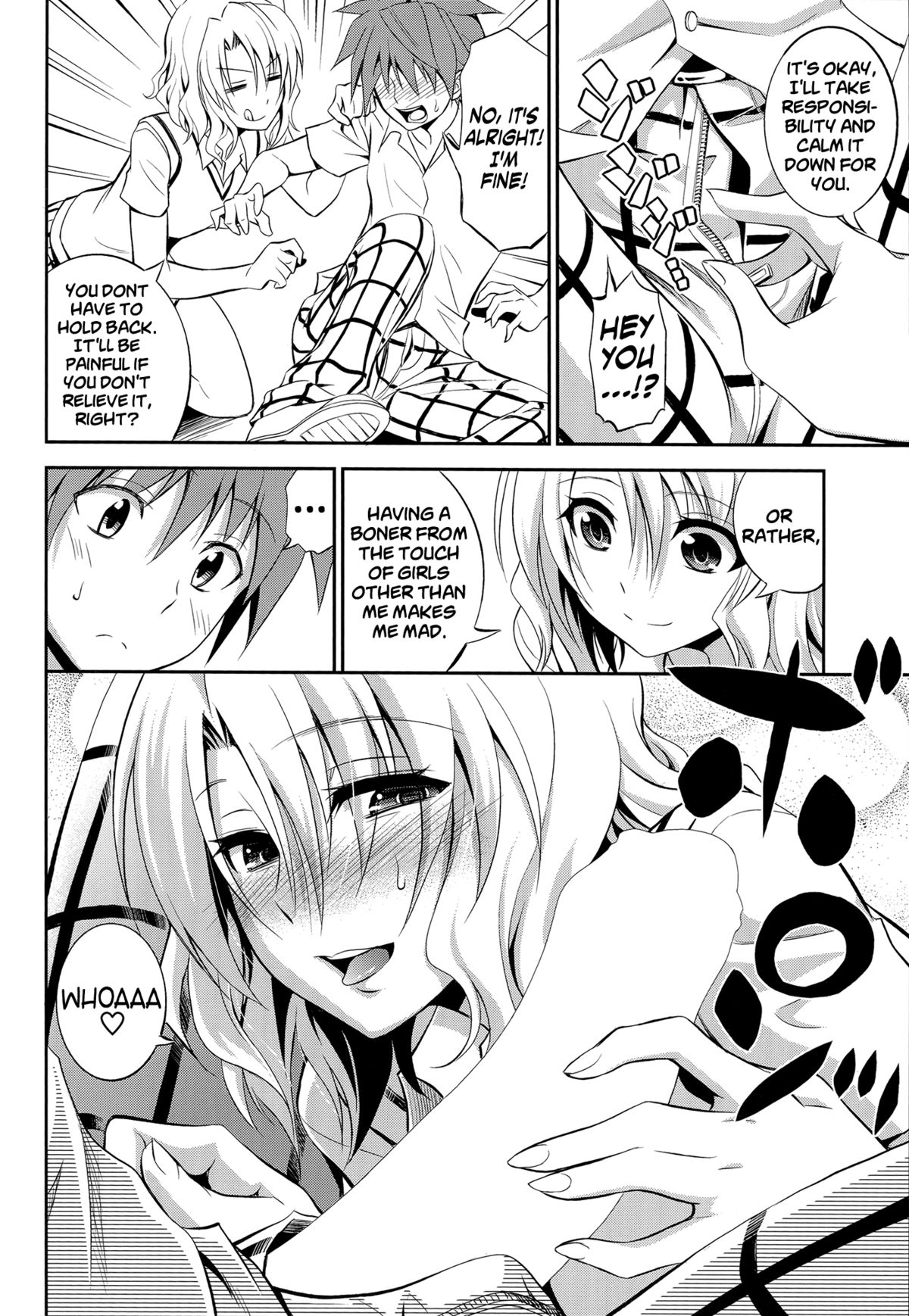 (C85) [日日楽楽 (青木幹治)] 籾岡の恋情 (ToLOVEる) [英訳]