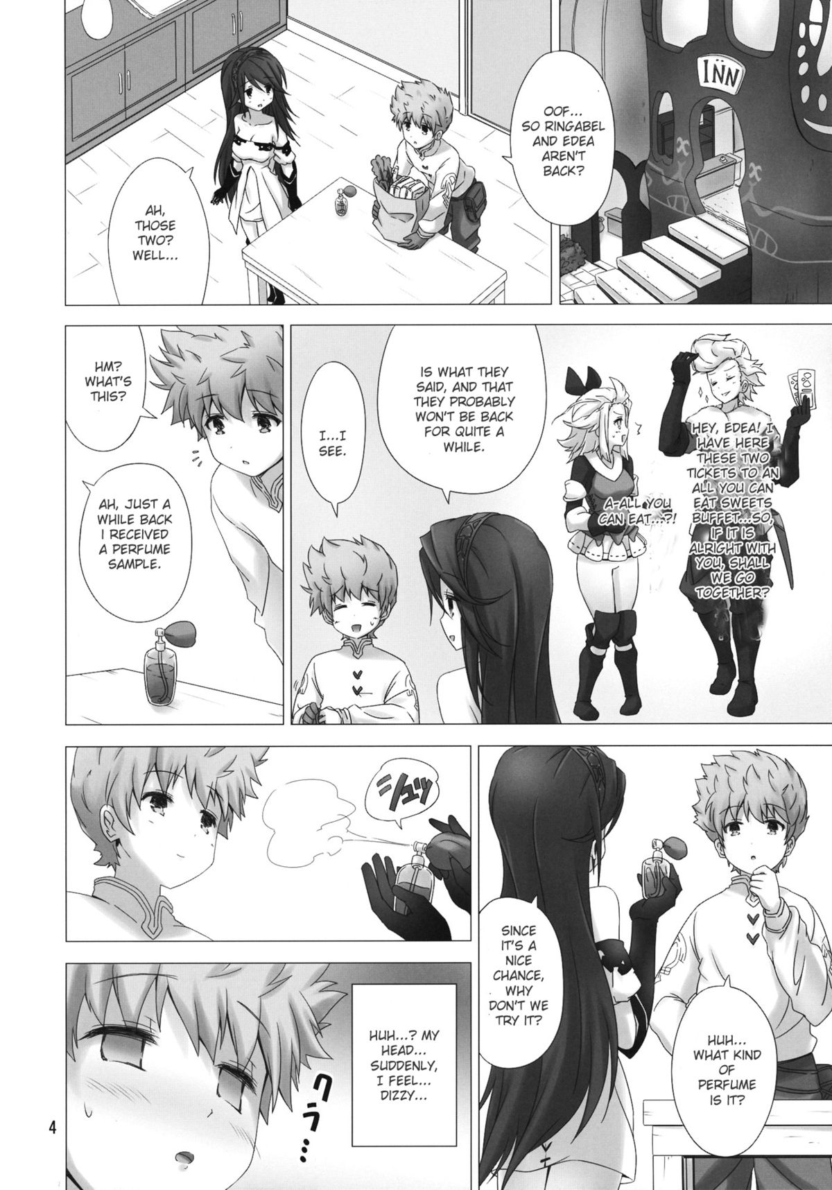(サンクリ58) [ARCHF (利木)] FLYING HEART (ブレイブリーデフォルト) [英訳]