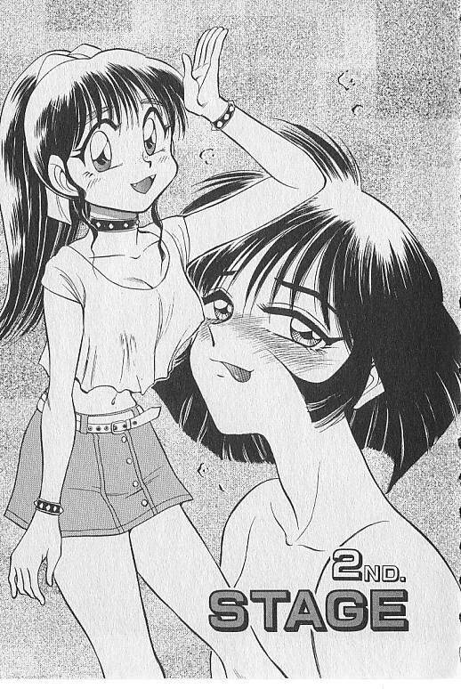[千葉治郎] がっちり夢みましょ！
