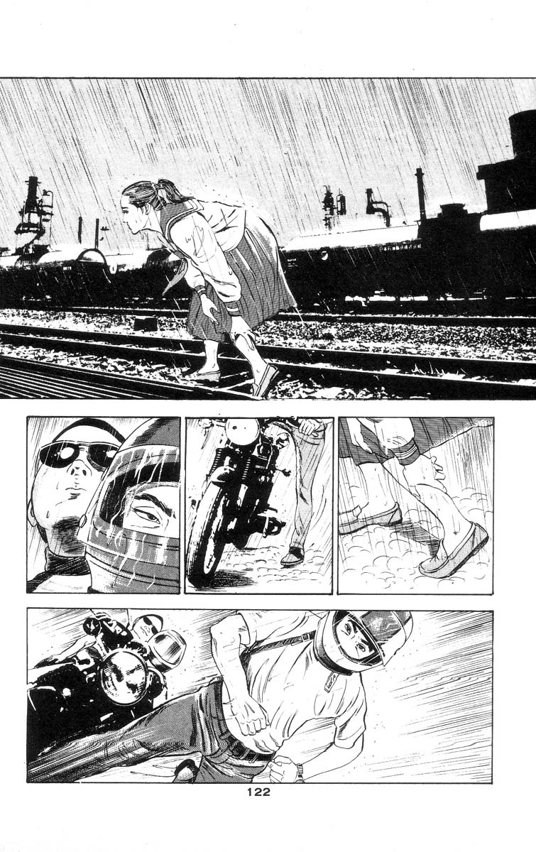 [石井隆] 天使のはらわた 第1部