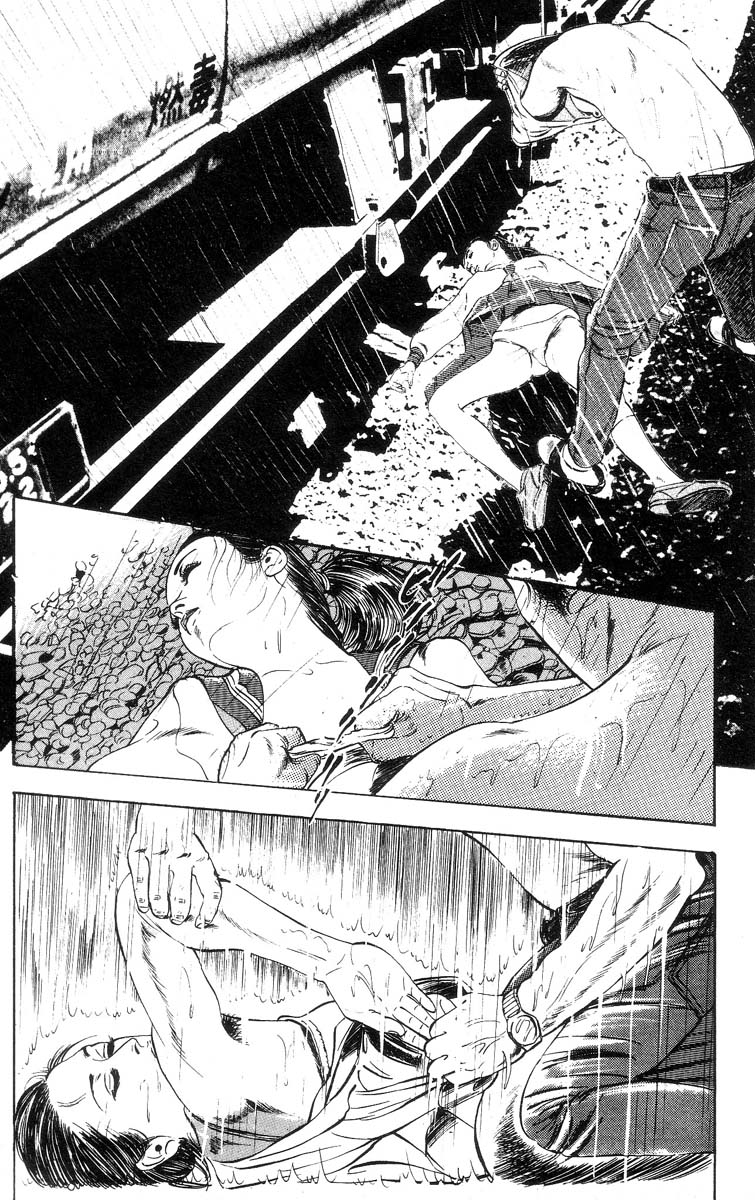 [石井隆] 天使のはらわた 第1部