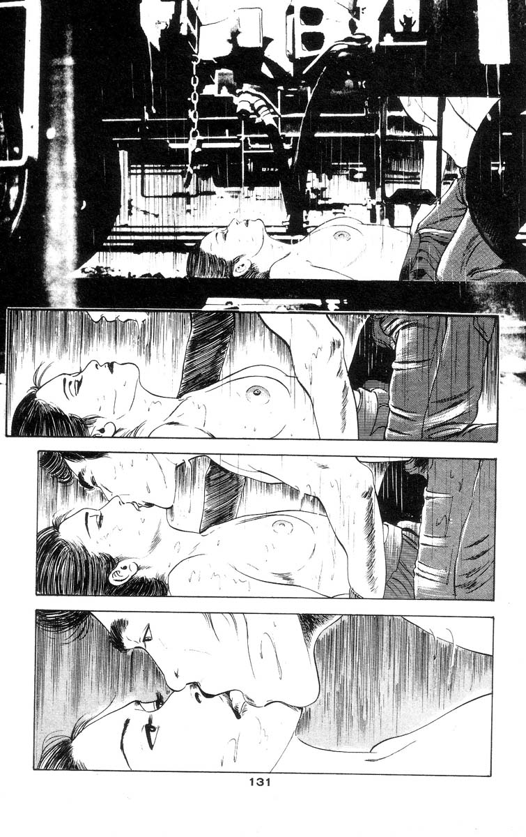 [石井隆] 天使のはらわた 第1部