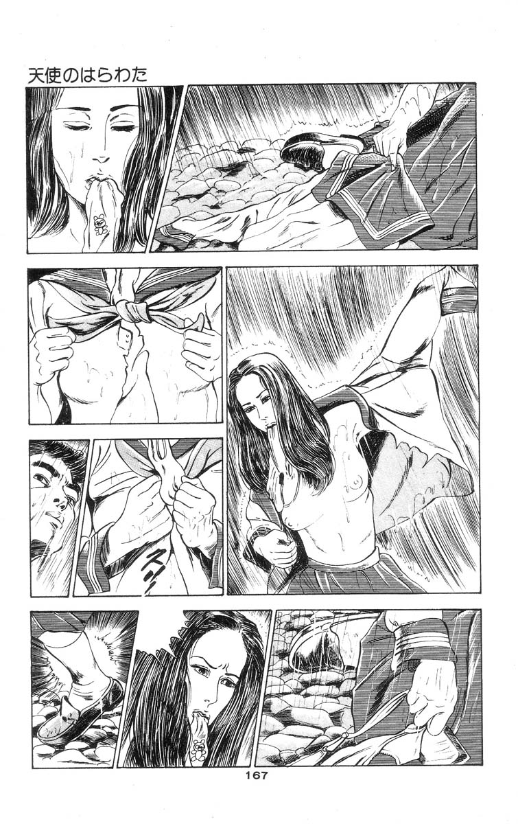 [石井隆] 天使のはらわた 第1部