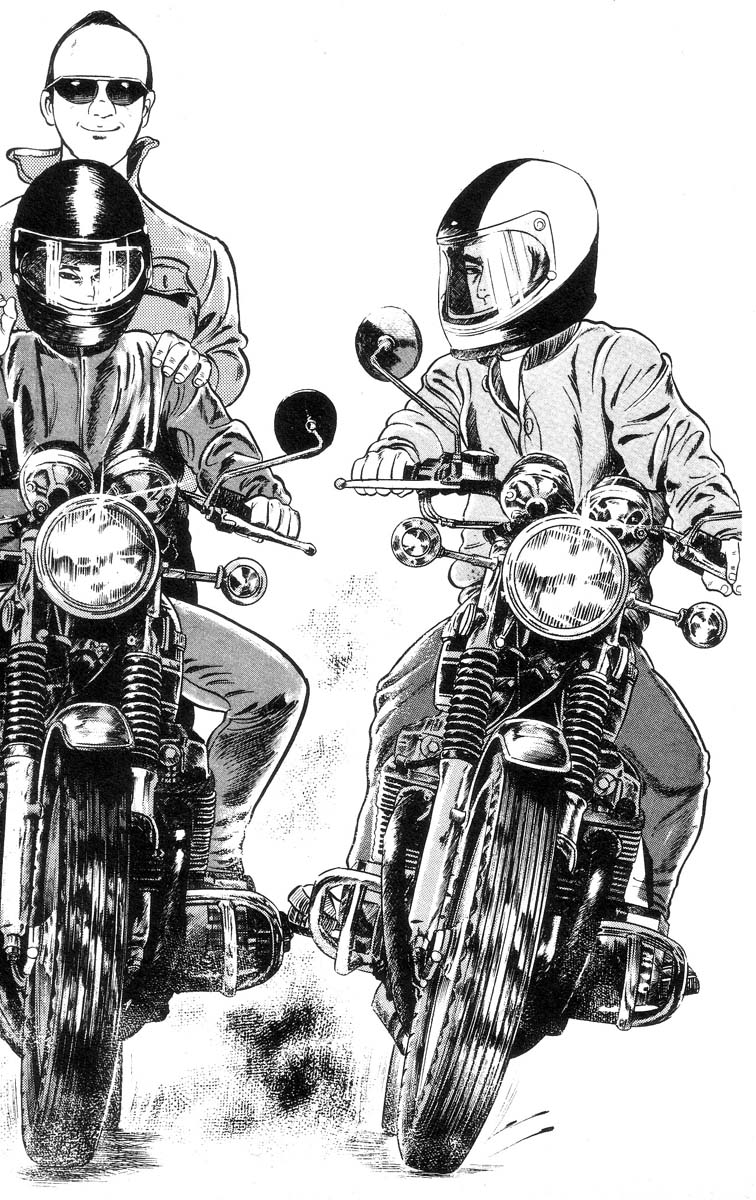 [石井隆] 天使のはらわた 第1部