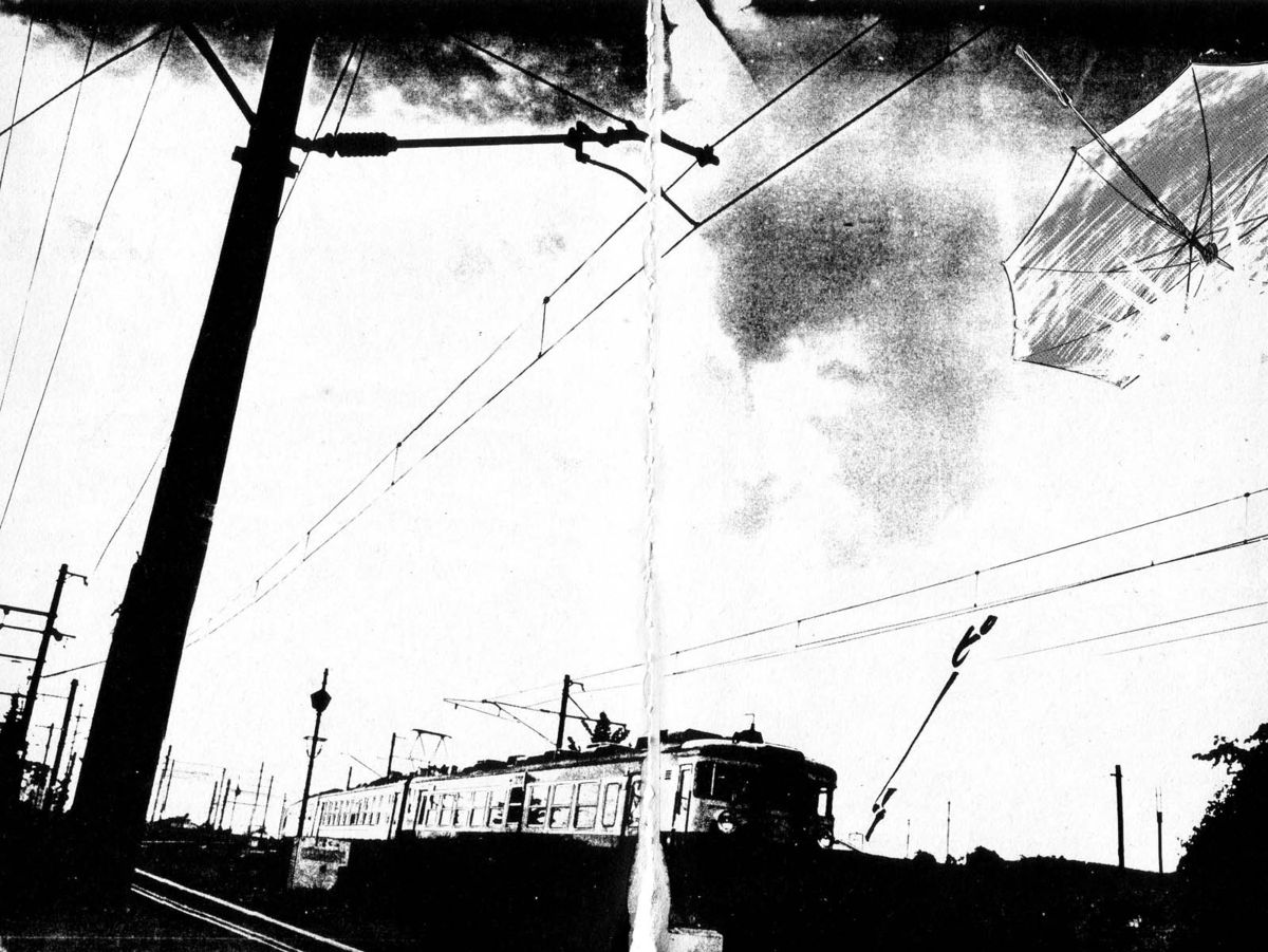 [石井隆] 天使のはらわた 第1部