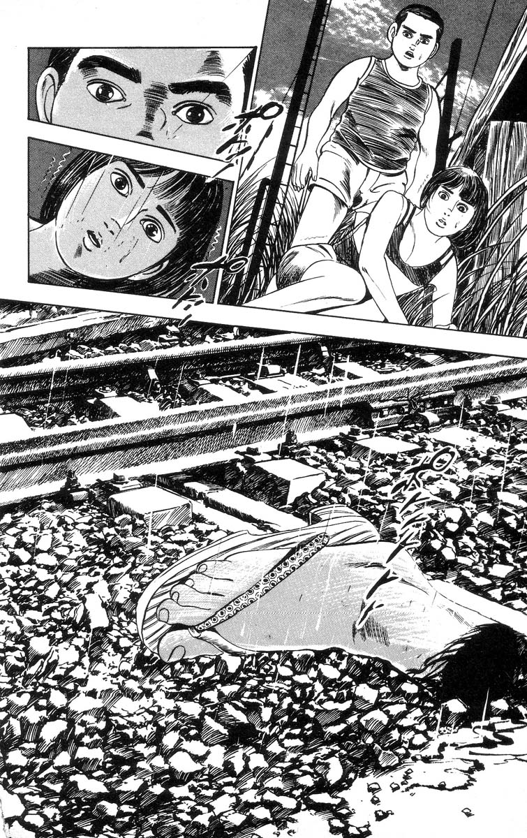 [石井隆] 天使のはらわた 第1部