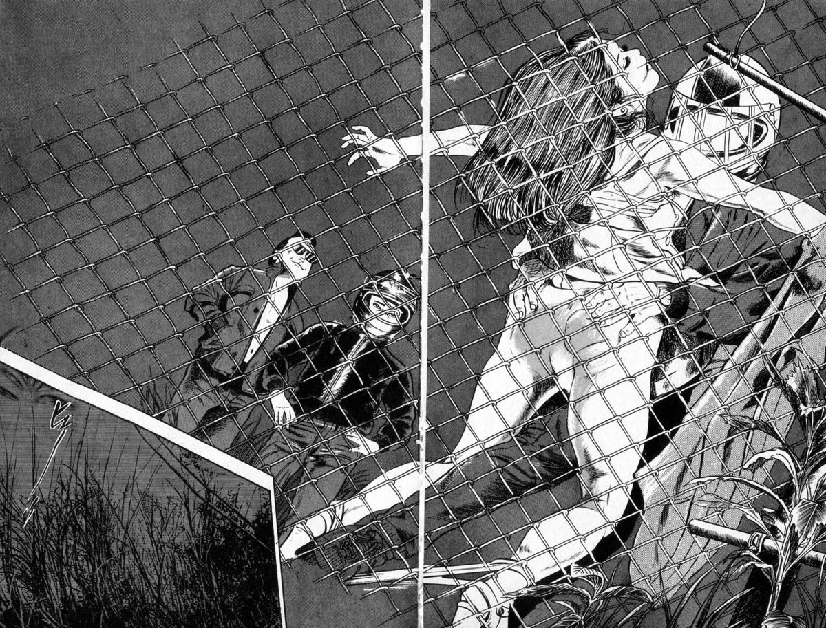 [石井隆] 天使のはらわた 第1部