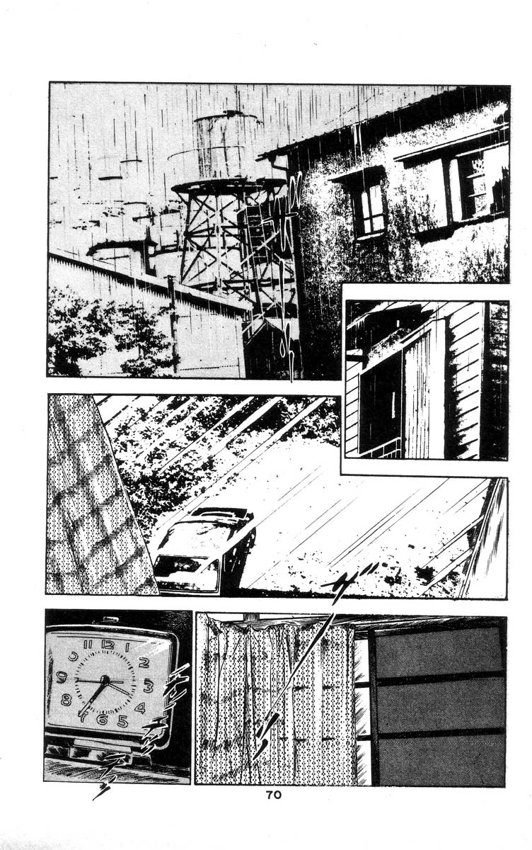 [石井隆] 天使のはらわた 第1部