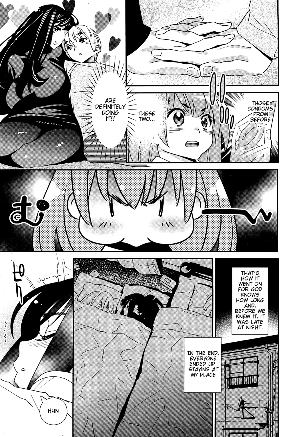 [桂よしひろ] 僕の背後霊？ (コミックホットミルク 2013年7月号) [英訳]