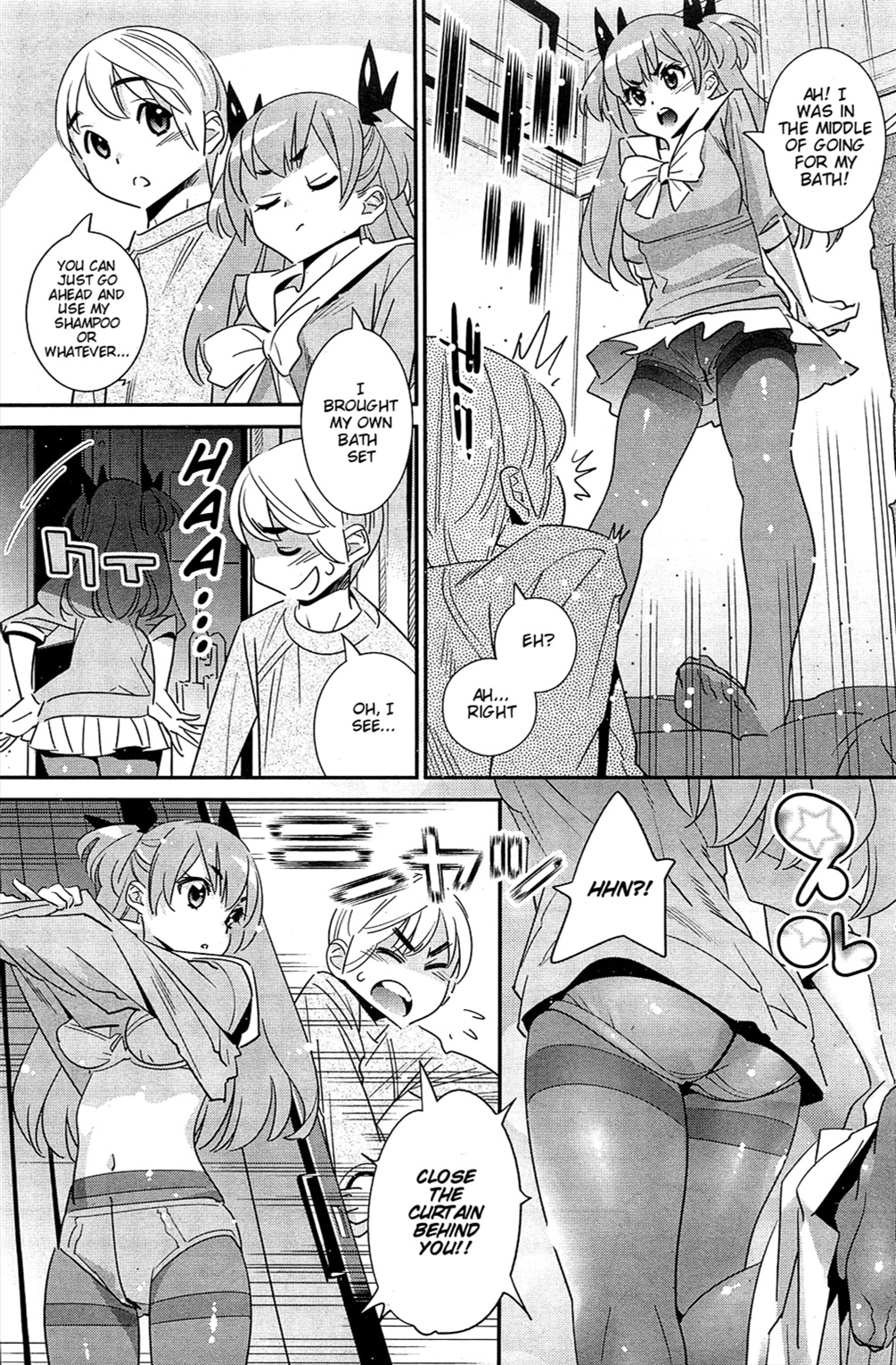 [桂よしひろ] 僕の背後霊？ (コミックホットミルク 2013年7月号) [英訳]