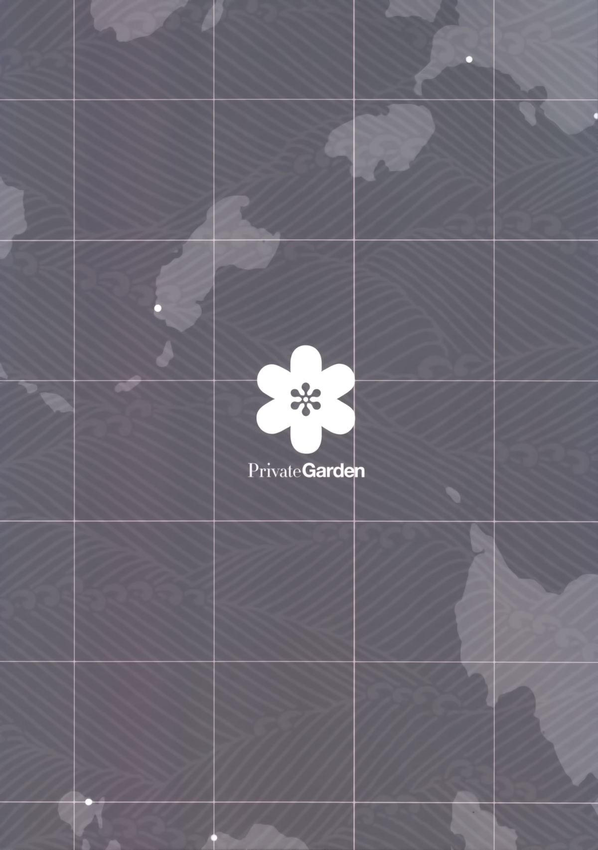 (C85) [Private Garden (鶴崎貴大)] 提督のカットイン装備で一撃大破デース!! (艦隊これくしょん-艦これ-)