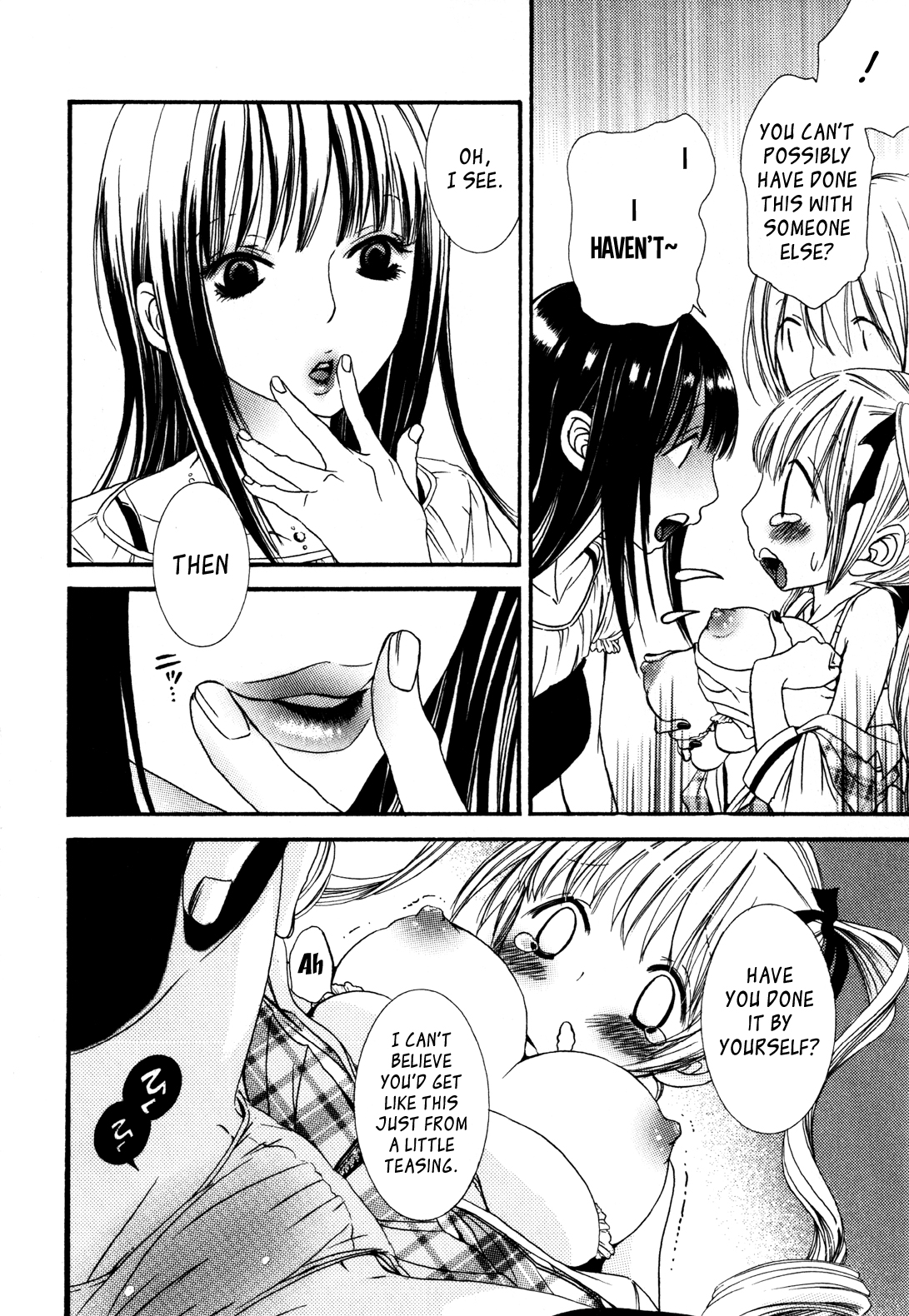 【六郎市】ガール×ガールコレクションVol。 2-Ch1-2 [ENG] [XCXスキャン]