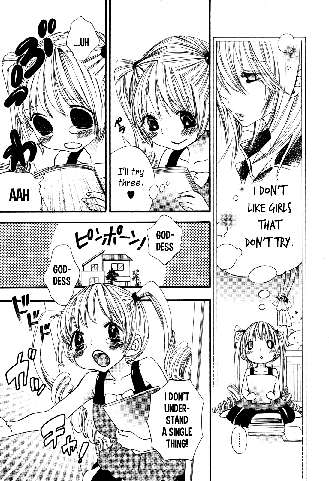 【六郎市】ガール×ガールコレクションVol。 2-Ch1-2 [ENG] [XCXスキャン]