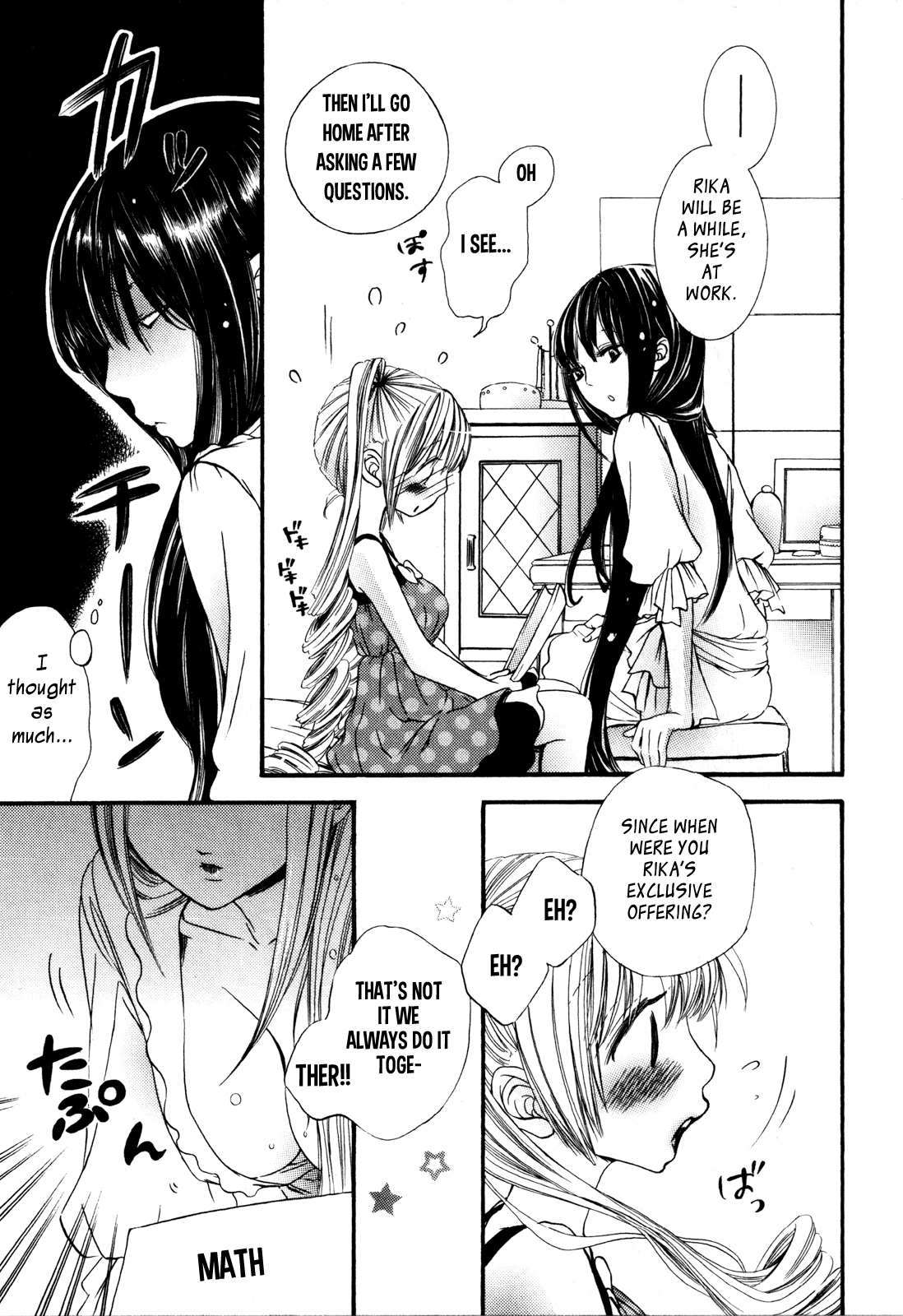 【六郎市】ガール×ガールコレクションVol。 2-Ch1-2 [ENG] [XCXスキャン]