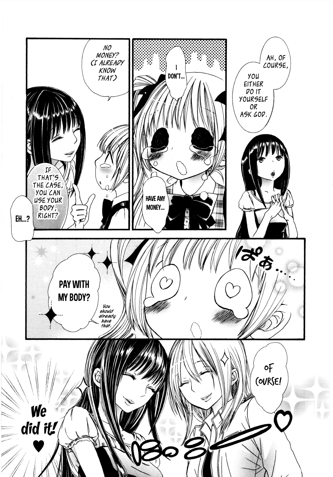 【六郎市】ガール×ガールコレクションVol。 2-Ch1-2 [ENG] [XCXスキャン]