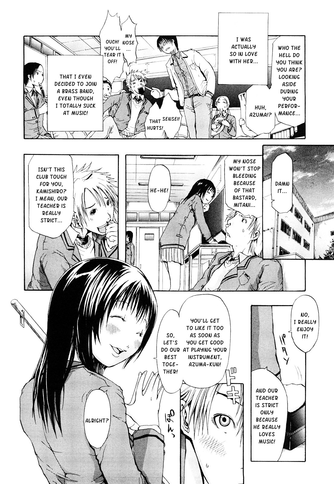 [ジャンキー] 好きだからしちゃうの [英訳]
