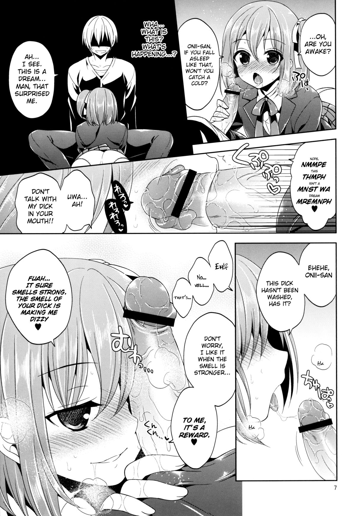 (COMIC1☆7) [空色まーち (成沢空)] その花見、淫乱男の娘場所取り注意! [英訳]