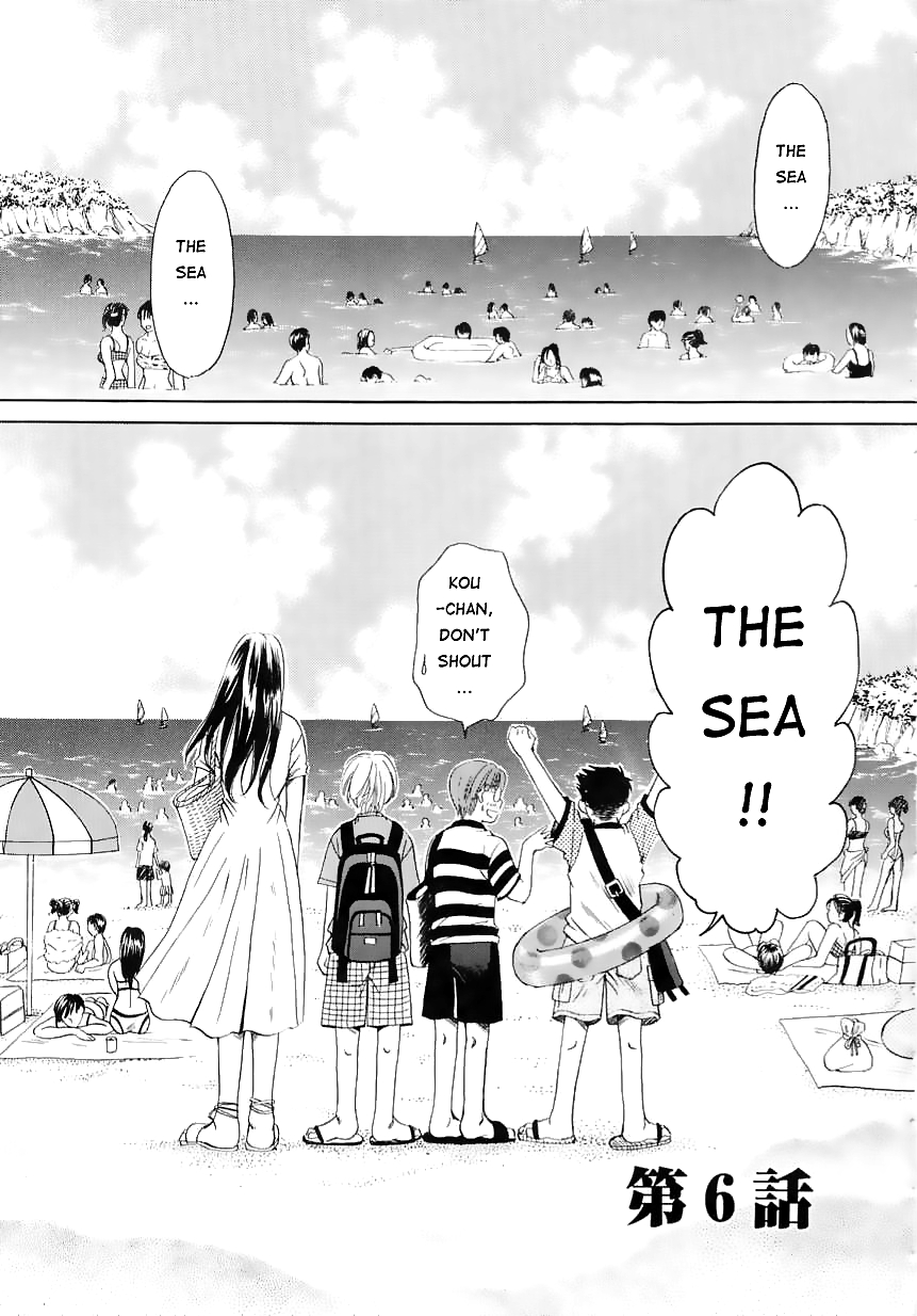 [後藤晶] こどもの時間 [英訳]