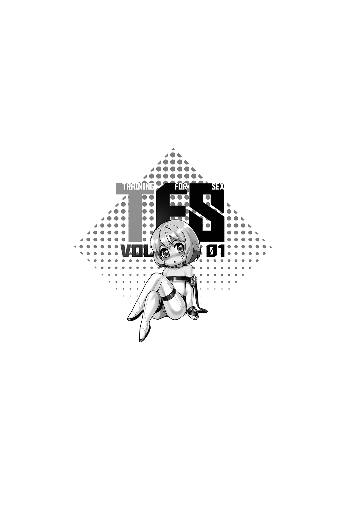 [ジャイロウ] T.F.S Vol.01 [DL版]