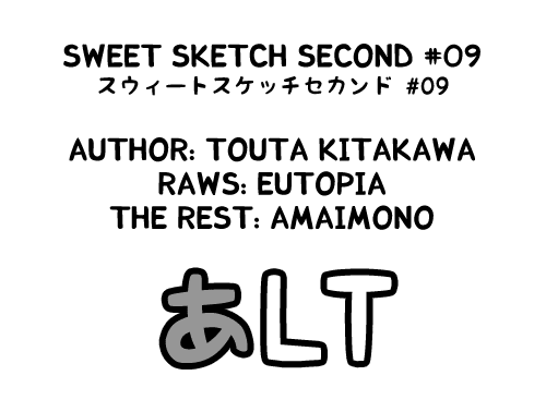[北河トウタ] SSS#09 大河内凛&カレン (SWEET SKETCH SECOND) [英訳]