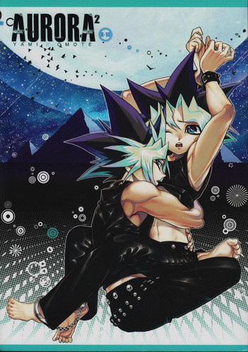 (C81) [晶 (Hari)] AURORA 2 (遊☆戯☆王!)