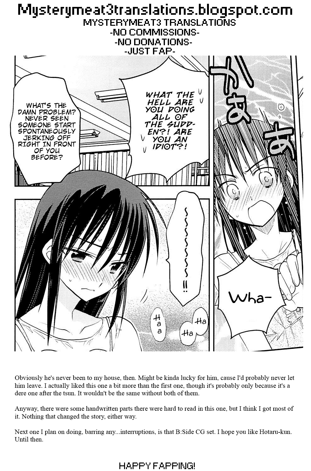 [T-NORTH (松本ミトヒ。)] 可愛すぎる日高先輩♂とxxxしたい! ~おねだり編~ [英訳]