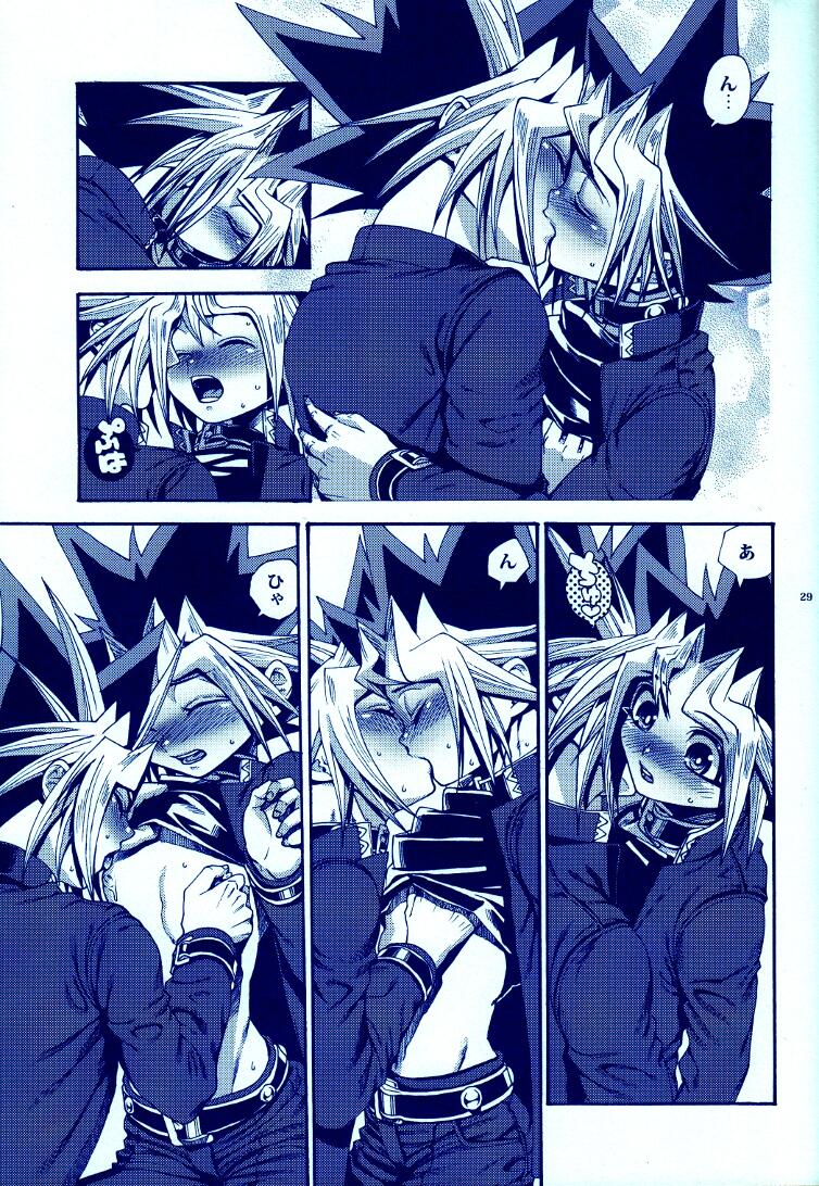 (C83) [晶 (hari)] AURORA4 (遊☆戯☆王)