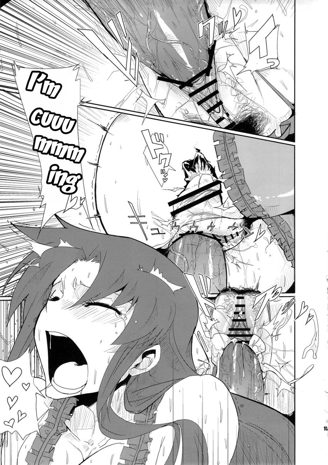 (こみトレ20) [Draw Go (ワタナベソウイチ)] がんばれヤエちゃん えろえろ道中 泡姫迎賓絵巻 (がんばれゴエモン) [英訳]