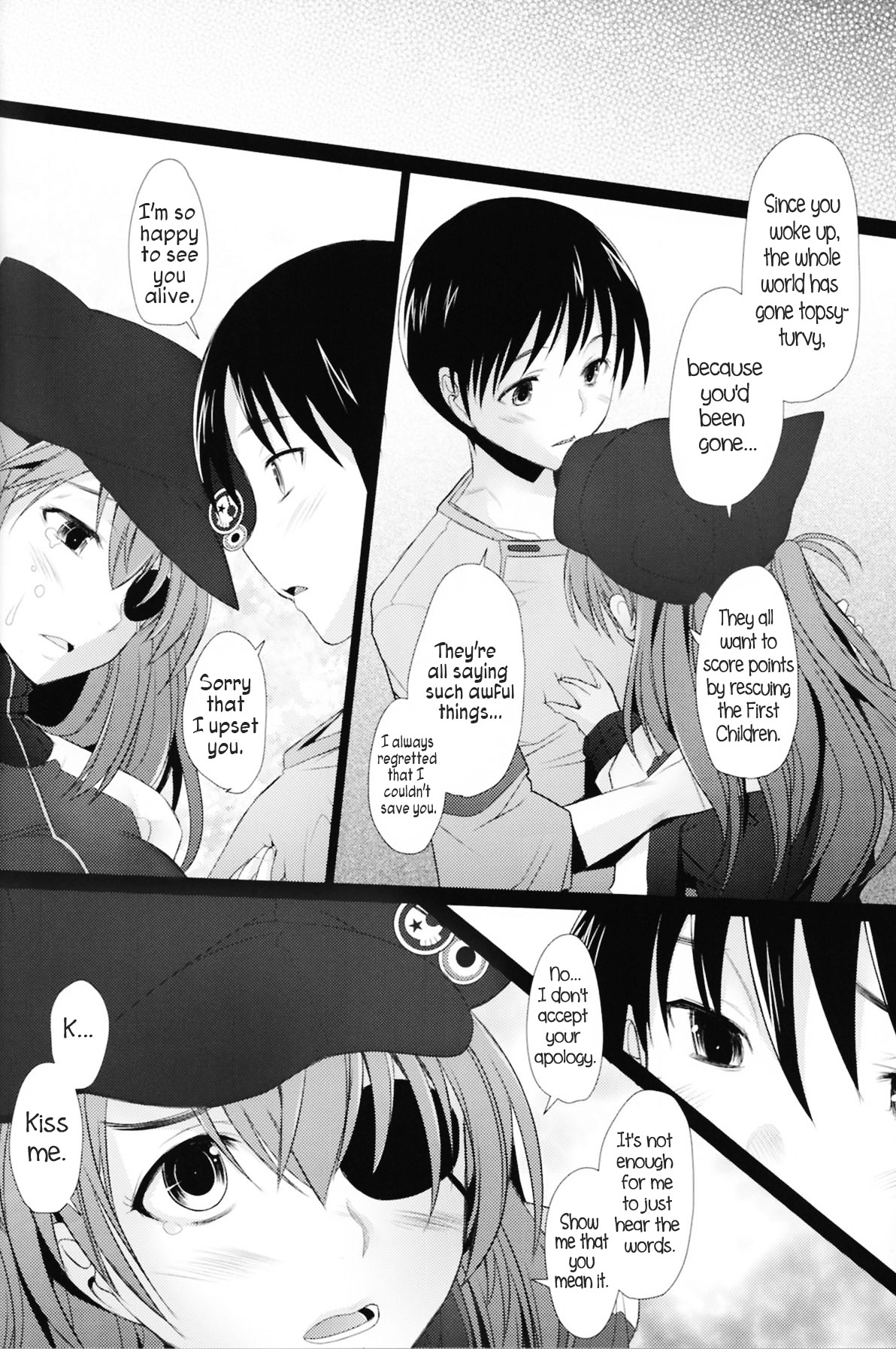 (C84) [琥珀亭 (堺はまち)] Confusion LEVEL Q (新世紀エヴァンゲリオン) [英訳]