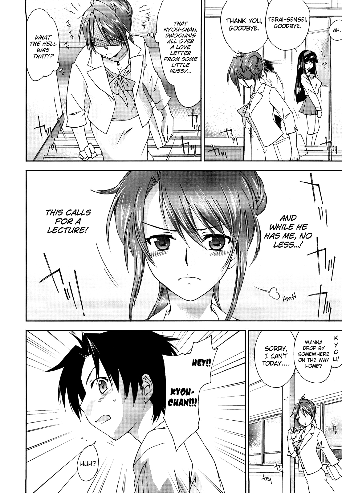 [結城焔] らぶぽろすたいる 第1-2, 8話 [英訳]