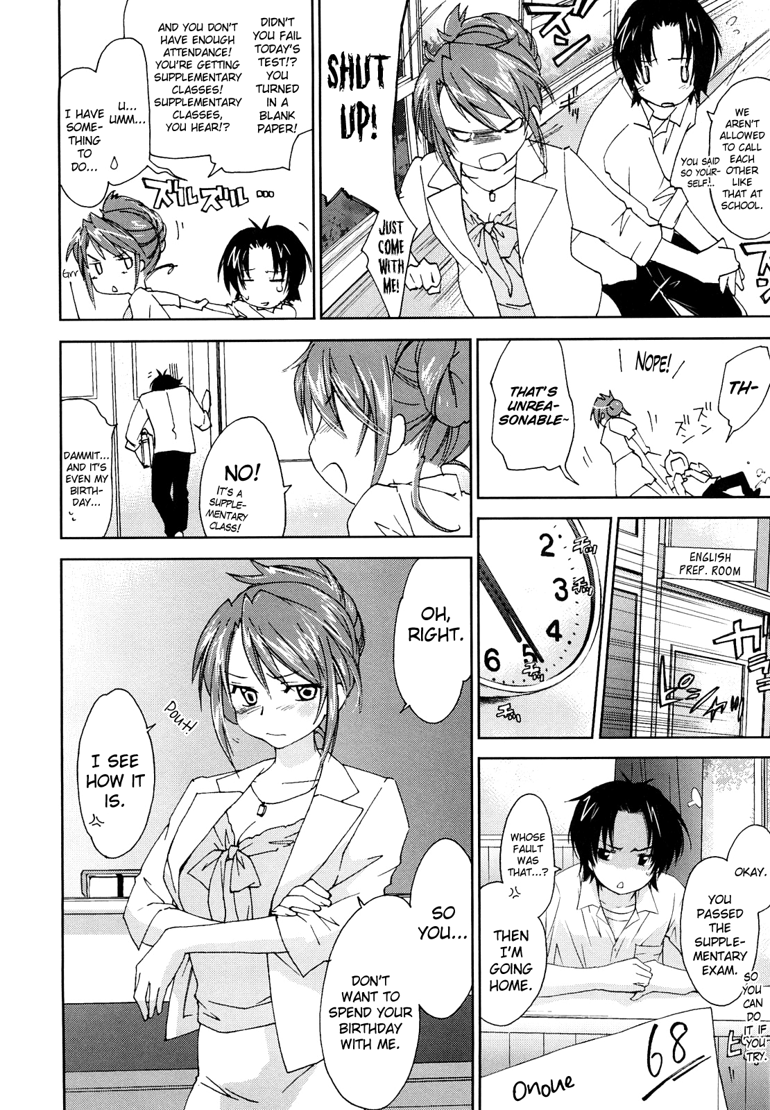 [結城焔] らぶぽろすたいる 第1-2, 8話 [英訳]