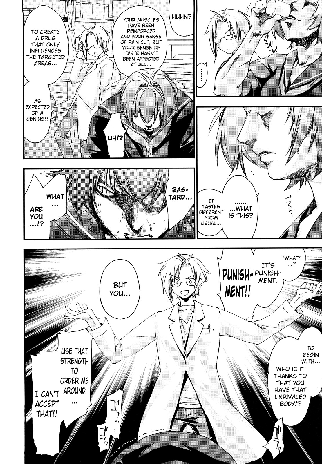 [結城焔] らぶぽろすたいる 第1-2, 8話 [英訳]