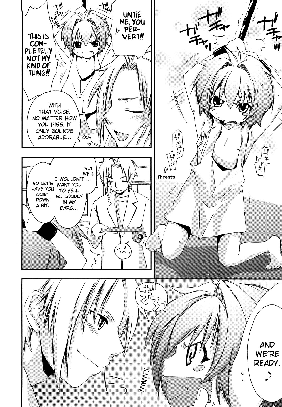 [結城焔] らぶぽろすたいる 第1-2, 8話 [英訳]