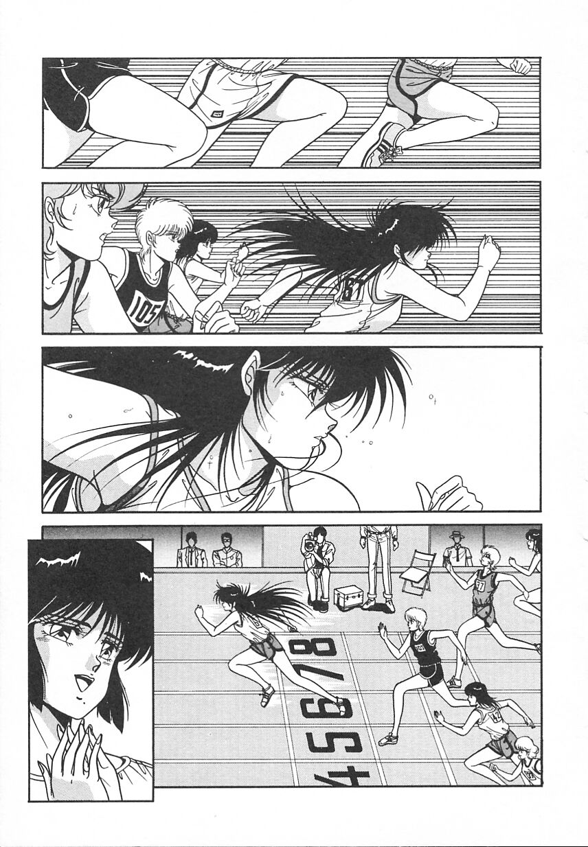 [水原マサキ] Heart Beat