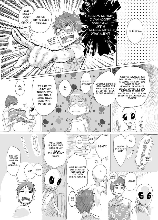 [電気ポット] 皮モノまんが [英訳]
