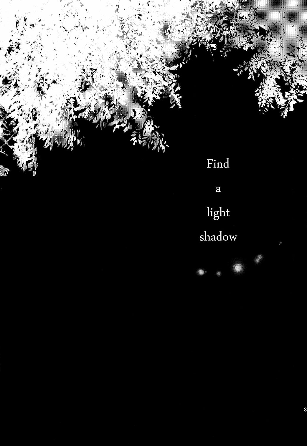 [ 2HB (金田) ] Find a light shadow ( 黒子のバスケ)