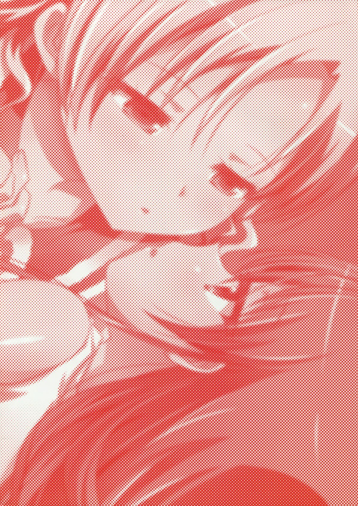 (C85) [石川プロ (石川直哉)] くっつきぼし -ないしょのおしごと- (くっつきぼし)