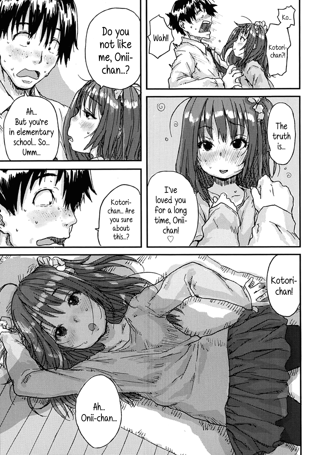 [ポンスケ] 恋のキューピット (COMIC LO 2014年2月号) [英訳]