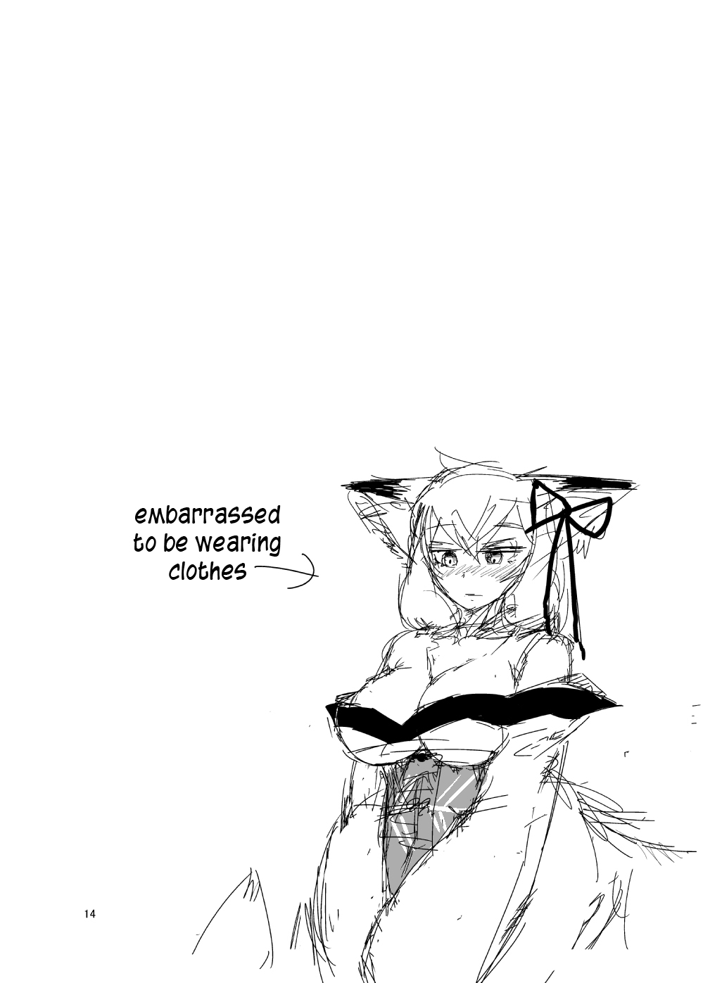 [瀬戸内製薬 (瀬戸内)] もんむす・くえすと!ビヨンド・ジ・エンド (もんむす・くえすと!) [英訳] [DL版]