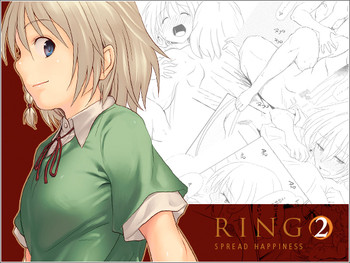 [Spread Happiness] RING 第2話「beginning~始まり~」