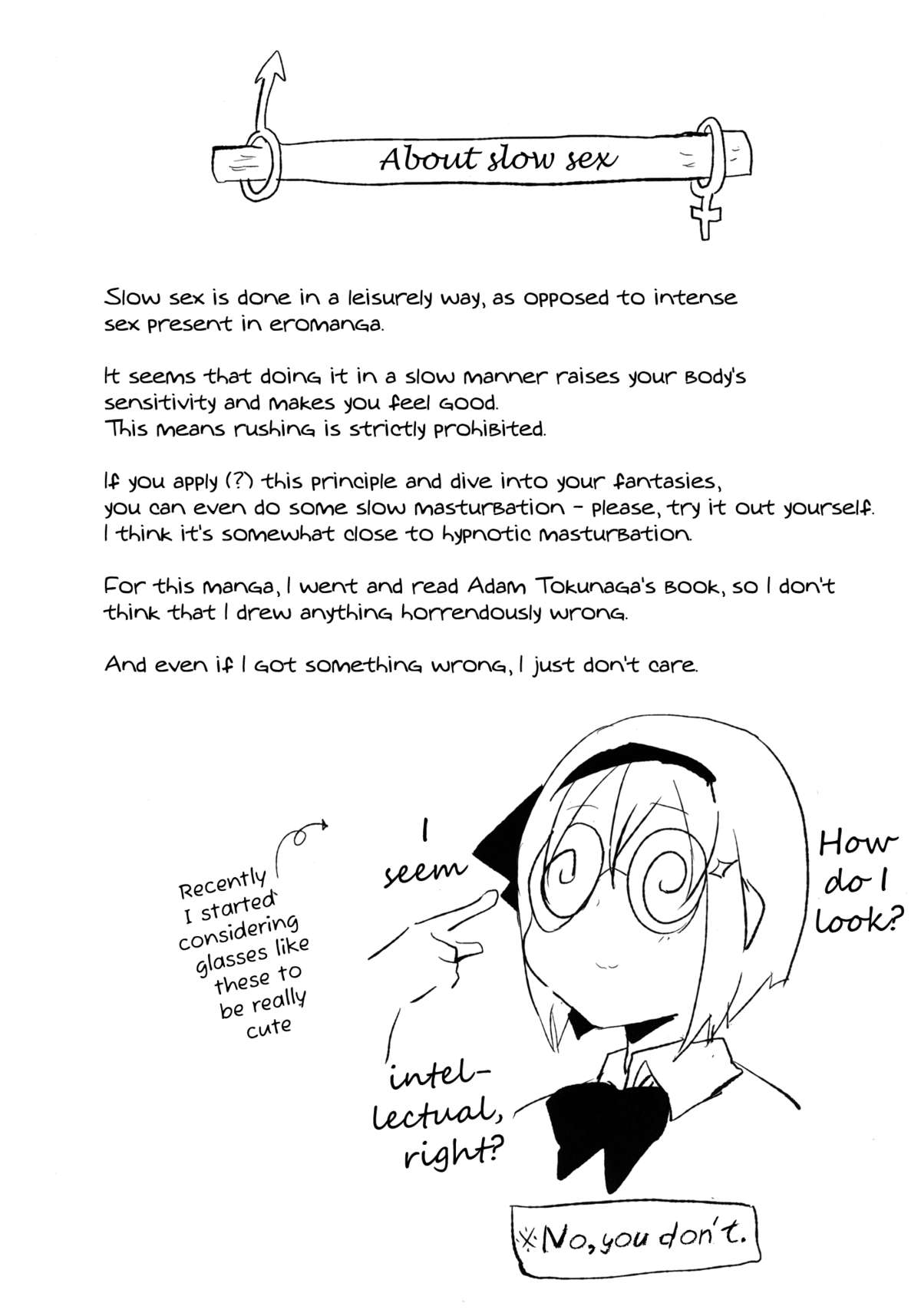 [100円外務省 (みりの)] 妖夢で学ぶスローセックス (東方Project) [英訳] [DL版]