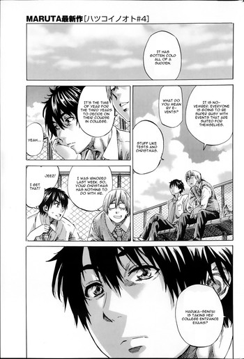 [MARUTA] ハツコイノオト 第4-5章 [英訳]