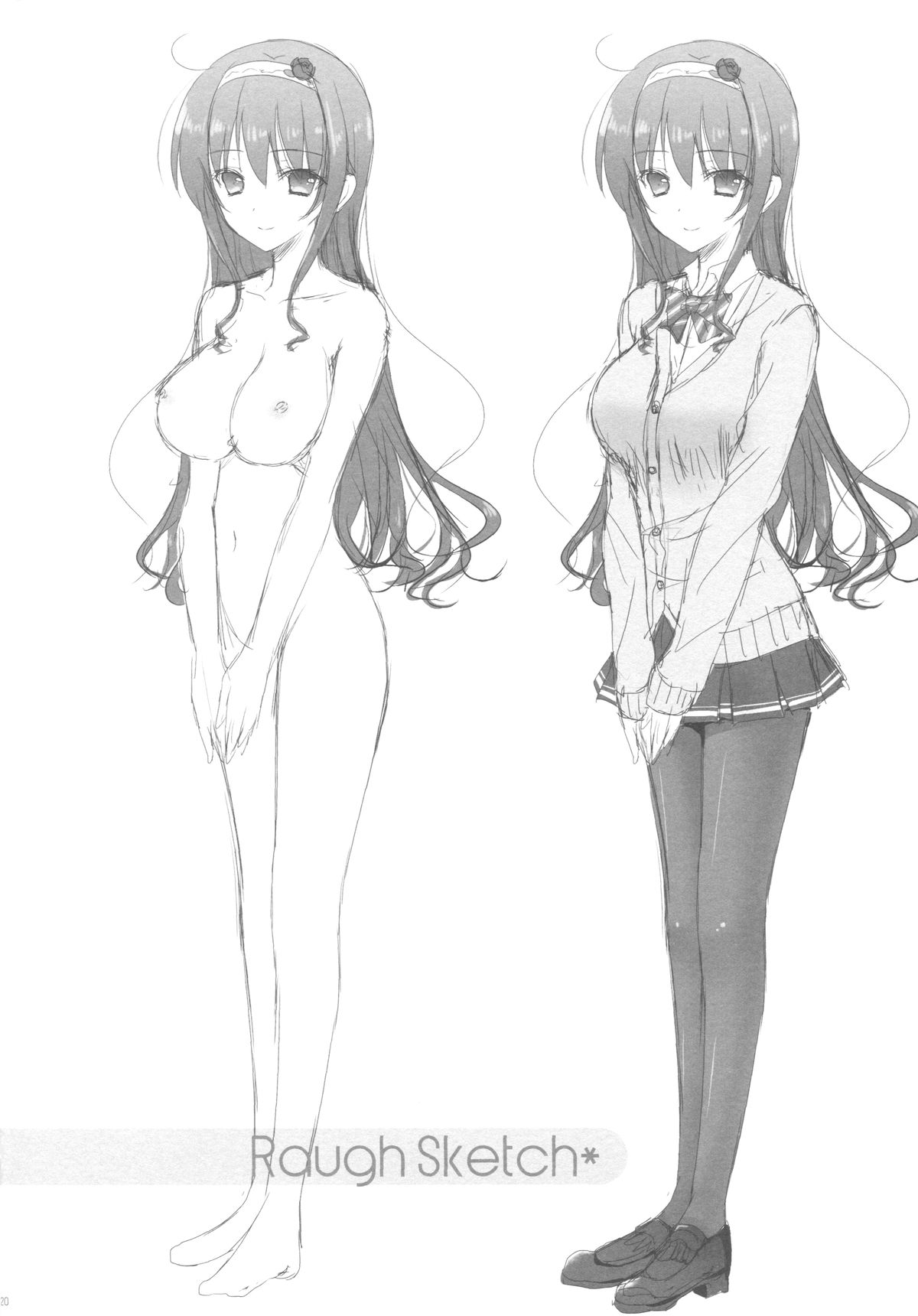 (C85) [SEM;COLON (蜜キング)] 僕の好きな先輩