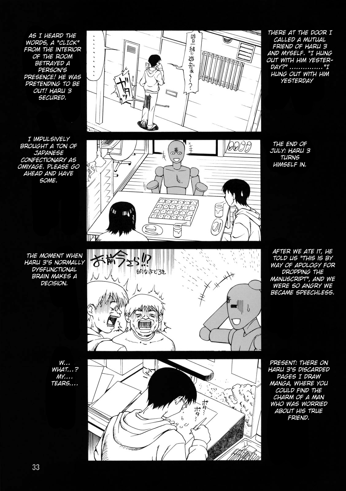 (C72) [GOLD RUSH (鈴木あどれす)] A Diva of Healing II (機動戦士ガンダムSEED DESTINY) [英訳] [無修正]