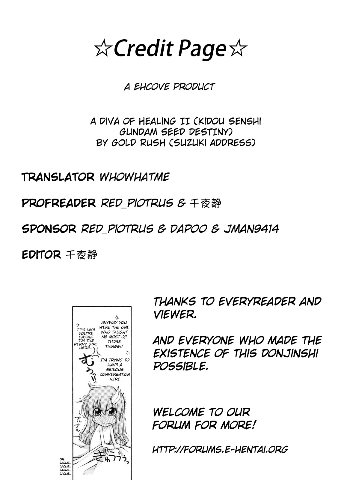 (C72) [GOLD RUSH (鈴木あどれす)] A Diva of Healing II (機動戦士ガンダムSEED DESTINY) [英訳] [無修正]